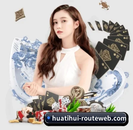 正式成立
