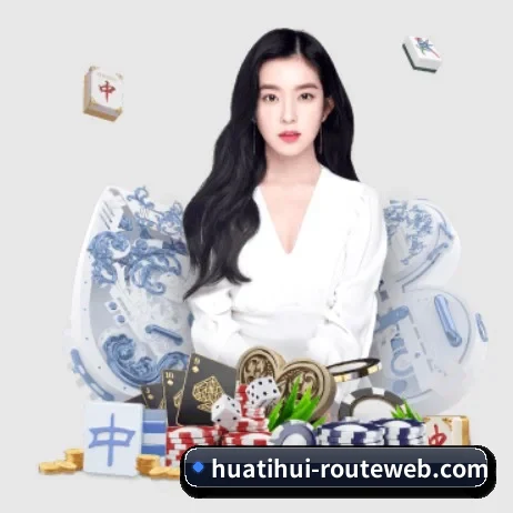 业务扩张