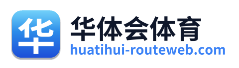 华体会体育 Logo